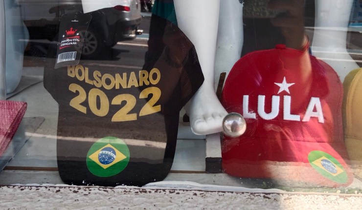 Verão 2018 Atípico: O Julgamento do Lula